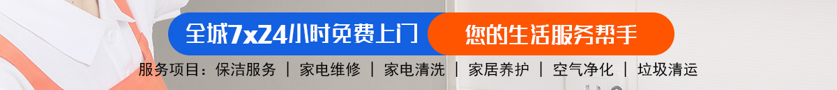 加拿大28-飞飞28官网|加拿大专业在线咪牌预测_专业的加拿大预测_官方数据！加拿大28-pc28预测|加拿大预测|极致火热优质的预测加拿大预测_官方数据！